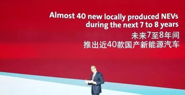 SUV+电动化+智能化,大众最新战略能否继续引领中国市场?